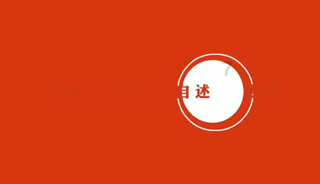 公主鞋蛋糕